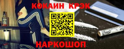 бошки Бузулук