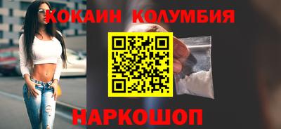 бошки Бузулук