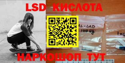 кокаин Бугуруслан