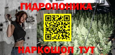 кокаин Бугуруслан