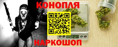 кокаин Бугуруслан