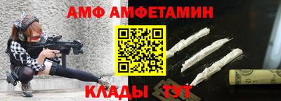 кокаин Бугуруслан