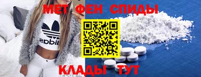 кокаин Бугуруслан