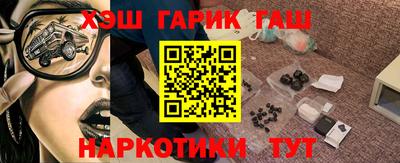 кокаин Бугуруслан