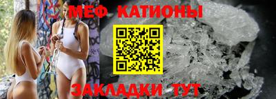 бошки Бузулук